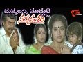 Suryavamsam Songs Chukkalanni Muggulai Venkatesh Meena