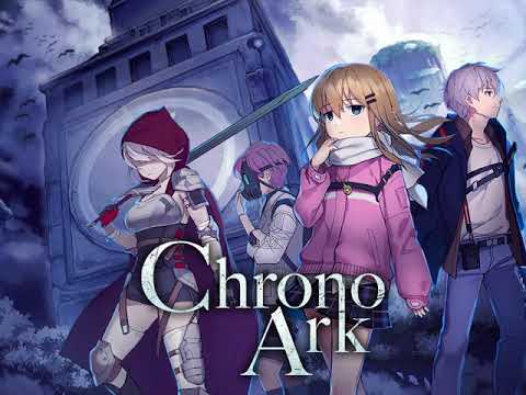 Cosmograph - Power of Hope