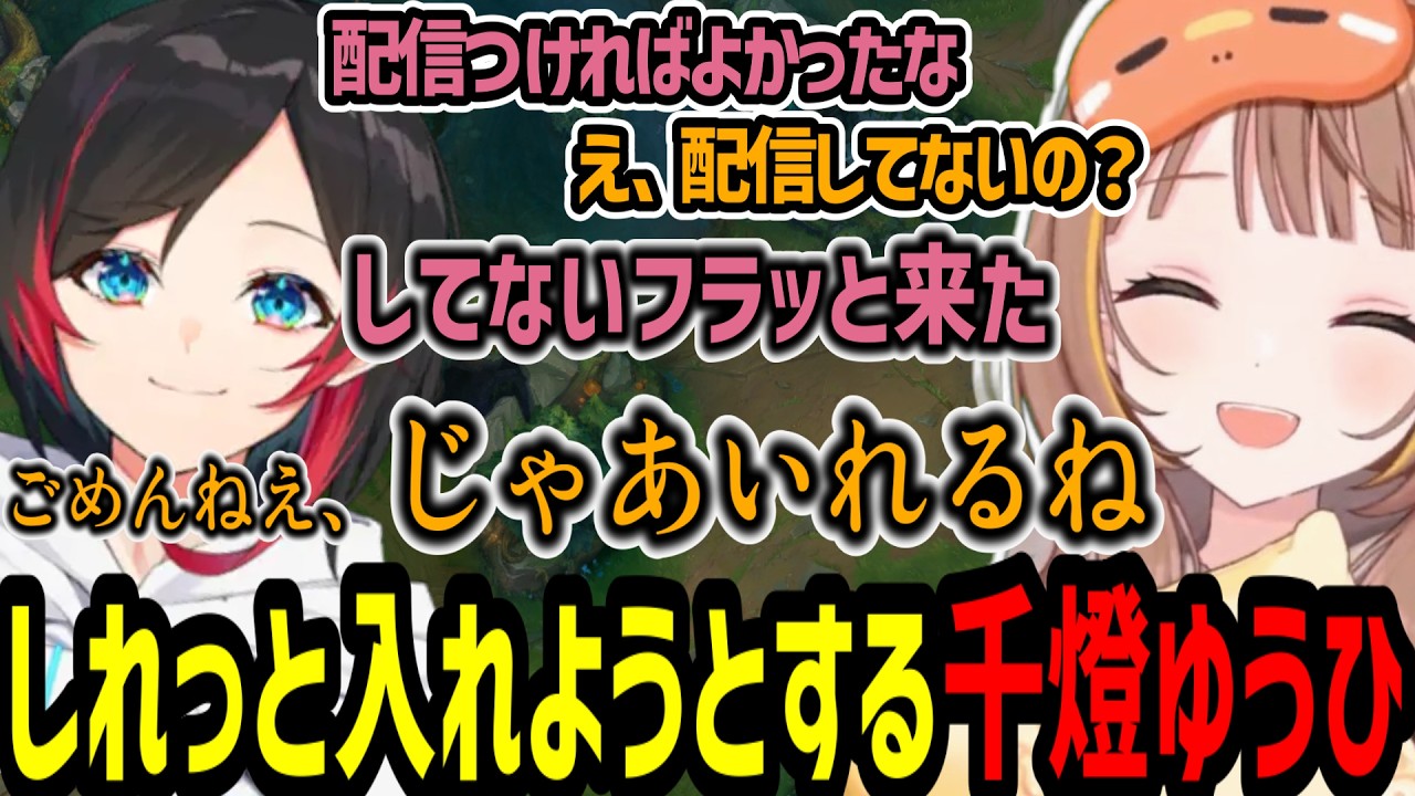 YouTubeサムネイル