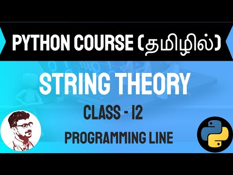 Python String Tutorial In Tamil Python Course In Tamil Class 12