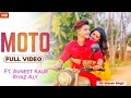 Moto Haye Re Meri Moto Hi Re Meri Motto Riyaz Ali And Avneet Kaur Latest Haryanvi Song 2020