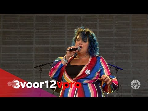 Hannah Williams -  Live at Down The Rabbit Hole 2018