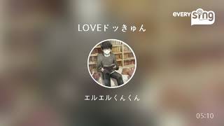 [Nissy] LOVEドッきゅんをガチで感情込めて歌ってみたwwww