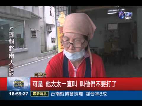 嫌開太慢起爭執 惡駕駛持鋸砍人