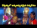 Best Scene ఈ సీన్ అంటే మీలో ఎంతమందికి ఇష్టం 20