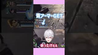 【葛葉】アーマーが欲しいおじいちゃん【Apex】