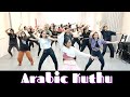 Arabic kuthu | Halamithi Habibo | Iswarya Jayakumar Choreography