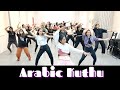 Arabic Kuthu Halamithi Habibo Iswarya Jayakumar Choreography