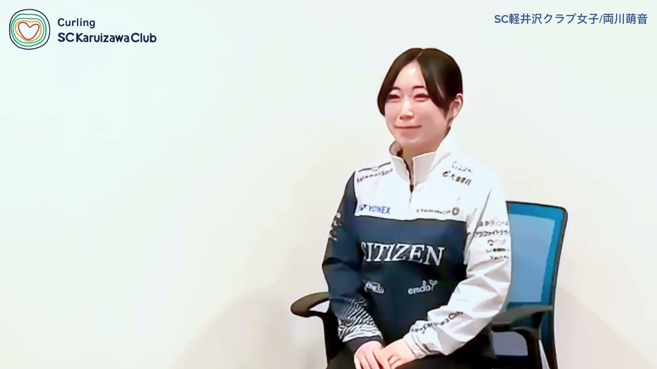 両川萌音