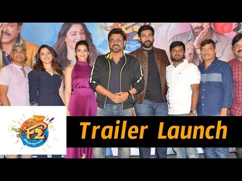 F2 Movie Trailer Launch Event 