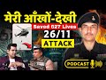 26 11 Mumbai Taj Hotel Terrorist Attack Ex NSG Commando Surendra Reveals Secrets Tahavvur Rana