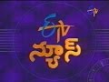 7 AM ETV Telugu News 31st March 2016