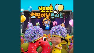 Download lagu ํฐํคํ์นด Tiki Taka (Korean Ver.) mp3 Download lagu ํฐํคํ์นด Tiki Taka (Korean Ver.) mp3