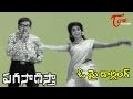 Paga Sadistha Movie Songs Oh My Darling Video Song Krishna Vijaya Nirmala