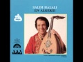 Salim Halali Rimoun Rametni 