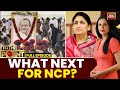 NCP At Crossroads Will Sunetra Pawar Inherit The Political Legacy After Ajit Pawar To The Point