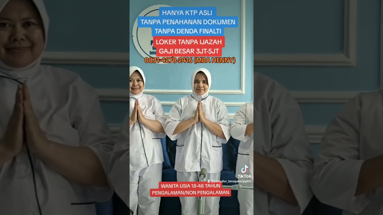 Loker tanpa ijazah Resmi terdaftar