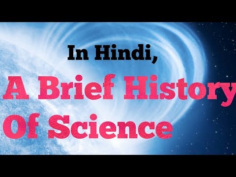 a brief history of science |explore ha | how science was developed