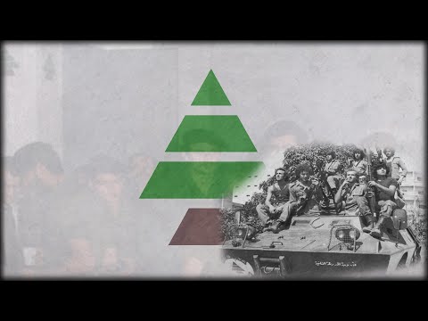 "Rjel el Kataeb Tallou" — Lebanese Kataeb