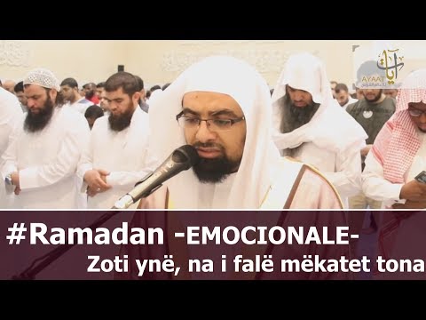 Zoti ynë, na i falë mëkatet tona|#Ramadan (1438-2017)