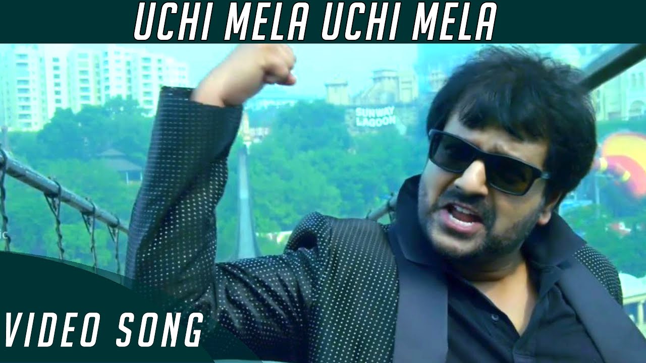 Uchi Mela Lyrics  | Palakkattu Madhavan | Sonia Agarwal, Vivek | Anirudh Ravichander | Srikanth Deva