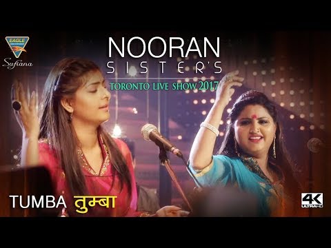 Nooran Sisters Live Performance Toronto || Mera Tumba Nawa Nakor HD Video New