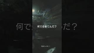 バイオハザードre2編　さくらとかのんの掛け合いその79　#バイオハザード　#バイオハザードre2 #BIOHAZARD　#ホラゲ　#ホラーゲーム　#ゲーム実況
