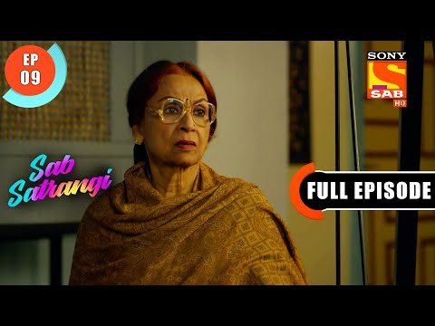 Deepu Tries To Mislead The Family - Sab Satrangi - Ep 9 - Full Episode - 16 Feb 2022