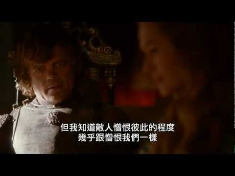 TV Trailer: 冰與火之歌：權力遊戲 Game of Thrones 第 2 季 (0)