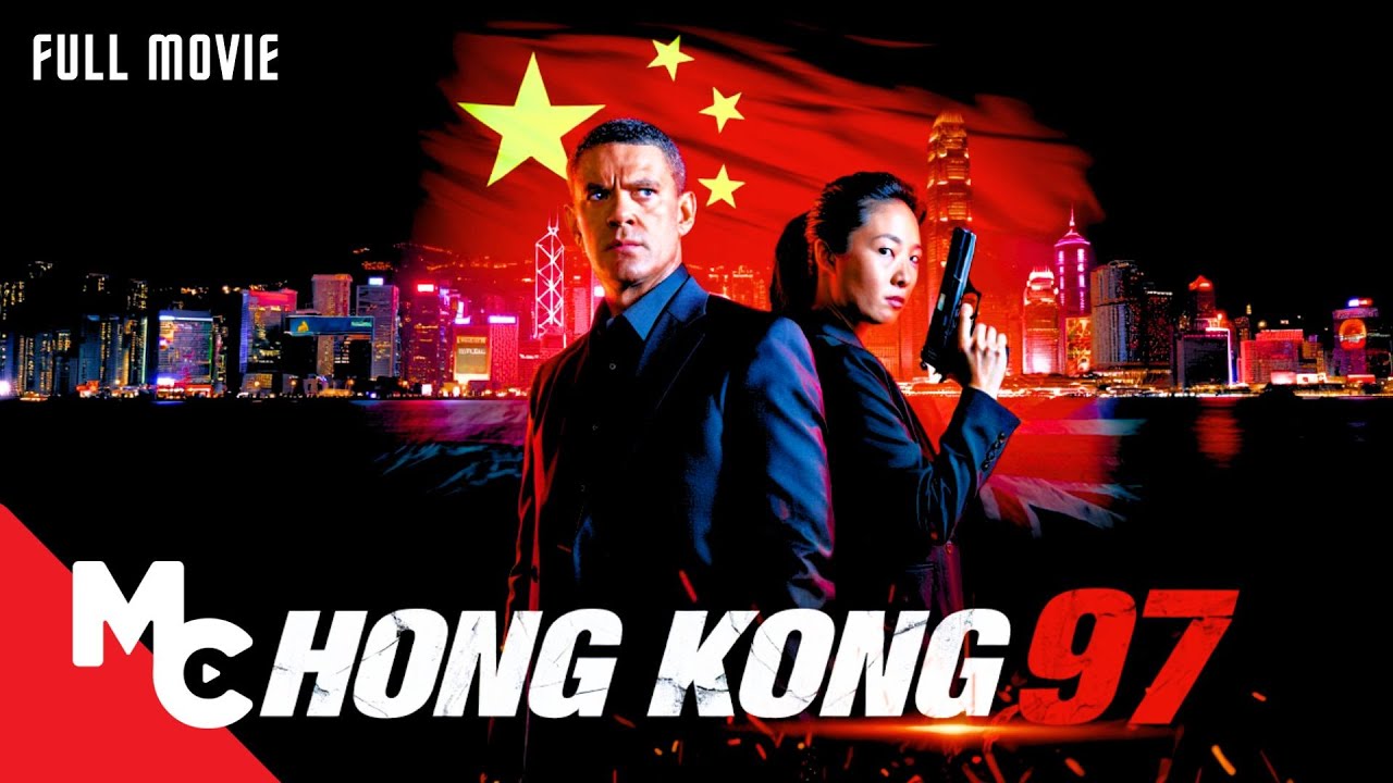 Hong Kong ’97 (1994)