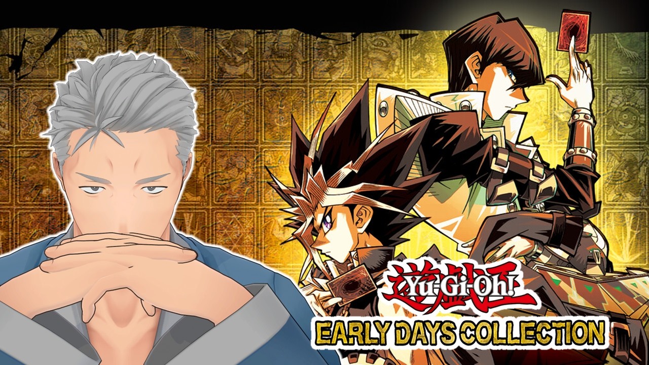 【遊戯王アーリーデイズコレクション】紙の遊戯王は通ってないけどこっちは通った40歳【にじさんじ/舞元啓介】