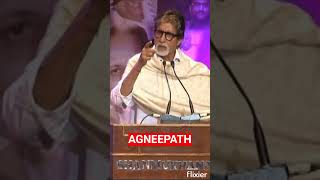 Download lagu 'AGNEEPATH' Poem by Amitabh bachchan mp3