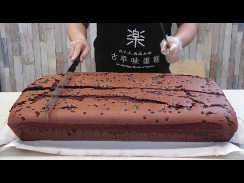 Jiggly Dark Chocolate Cake Cutting Video