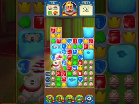 Royal Match Level 3191-3200