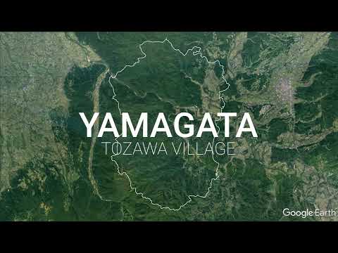 周遊動画　山形県戸沢村
