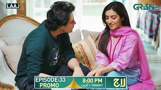 Download lagu Laaj Episode 33 Promo | Tonight At 8:00 PM | Aiza Awan - Syed Jibran - Sachal Afzal | Green TV mp3 Download lagu Laaj Episode 33 Promo | Tonight At 8:00 PM | Aiza Awan - Syed Jibran - Sachal Afzal | Green TV mp3