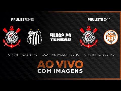 JOGOS COMPLETOS: CORINTHIANS X SANTOS SUB-13 E CORINTHIANS X REFERÊNCIA SUB-14 | PAULISTÃO 2025