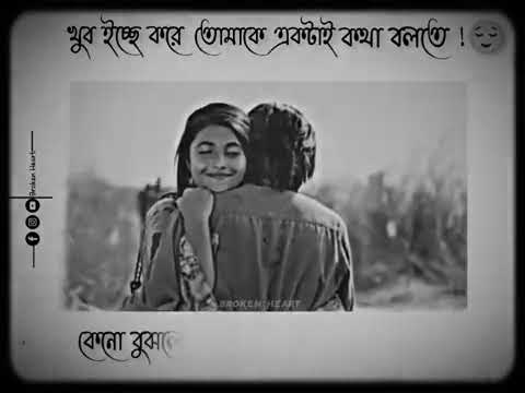 chocolate dewa hoilo na