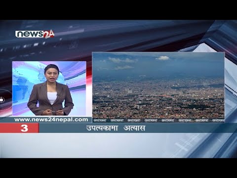 MORNING NEWS FATAFAT - NEWS24 TV