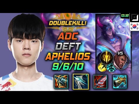 Aphelios Adc Build Deft Galeforce Lethal Tempo - LOL KR Challenger Patch 13.12