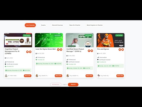 How to Sign Up as a Trainee كيفية التسجيل كمتدرب