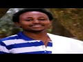 Mebre mengste _ mela mela | መብሬ መንግስቴ _ መላ መላ |