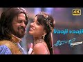 Vaaji Vaaji 4k Remastered Shivaji Telugu Rajinikanth Shreya Shankar 4k Remastered