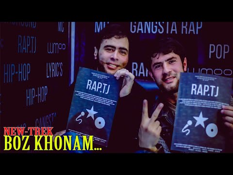 AKASH MC FT ЭРАҶ ҒАЙРАТОВ БОЗ ХОНАМ...