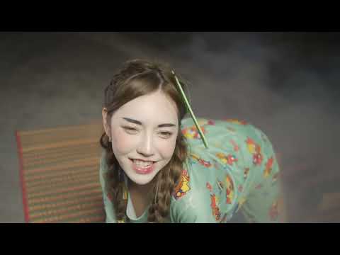 Habita Land   เบิ้มนะจ๊ะ  OFFICIAL MV