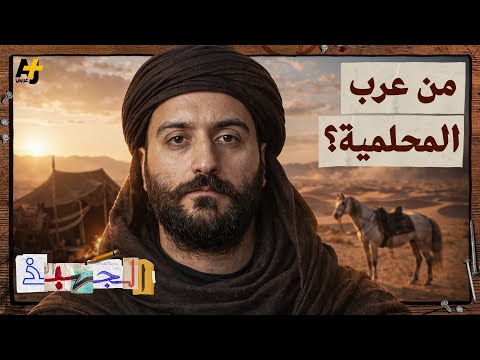 Yemeni Windows Media