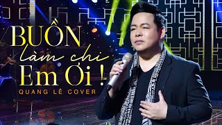 Video hợp âm Em Ơi Vũ Cát Tường & Hakoota Dũng