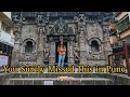 Trishund Ganpati Temple History Of Trishund Ganpati Temple Ganpati In Pune Chala Bhurr