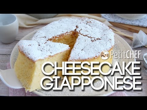 Cheesecake giapponese - ricetta spiegata passo, PetitChef.it