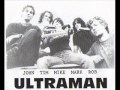 Ultraman- Messages